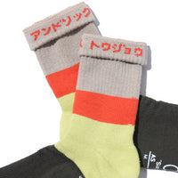 SUPPORT PILE ANKLE