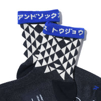 SUPPORT PILE ANKLE
