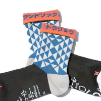 SUPPORT PILE ANKLE
