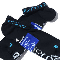 SUPPORT PILE SHORT