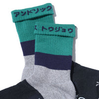 SUPPORT PILE ANKLE