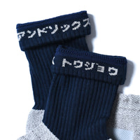 SUPPORT PILE ANKLE