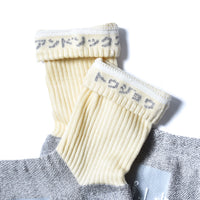 SUPPORT PILE ANKLE