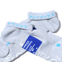 SUPPORT PILE SHORT