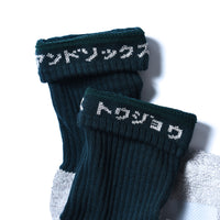 SUPPORT PILE ANKLE