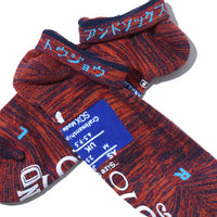 SUPPORT PILE SHORT