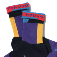 SUPPORT PILE ANKLE