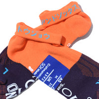 SUPPORT PILE SHORT