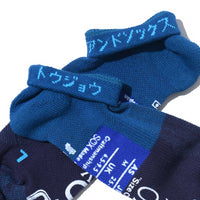 SUPPORT PILE SHORT