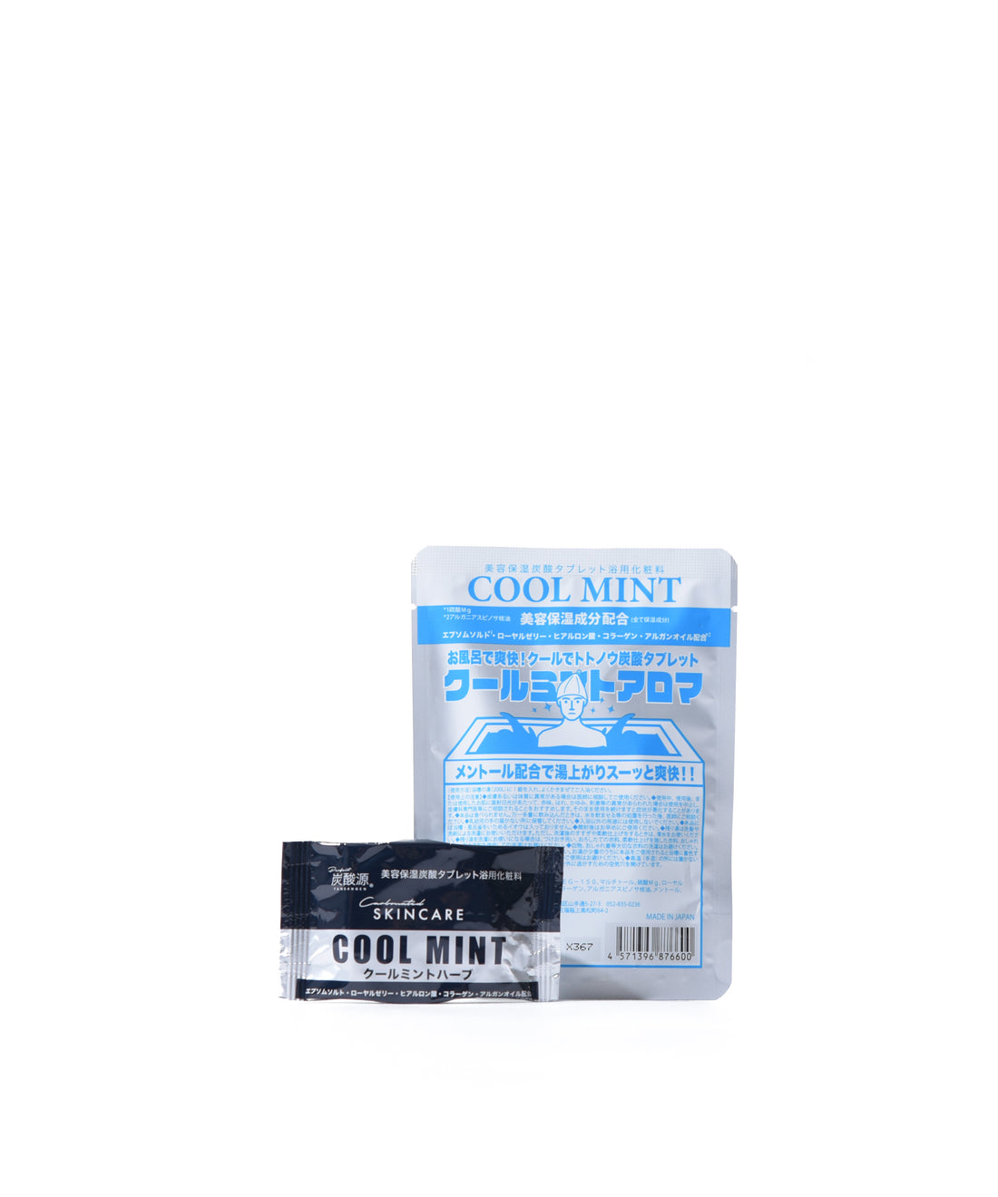 炭酸源 COOL MINT（1回用/1錠入）