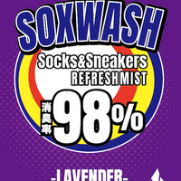 SOXWASH