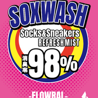 SOXWASH