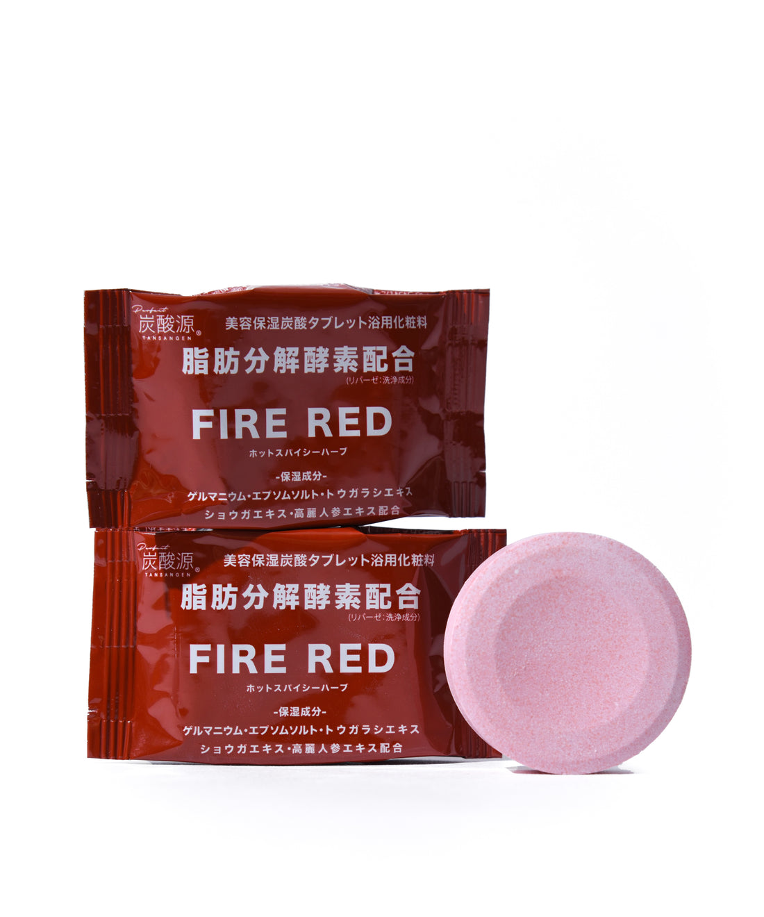 炭酸源 FIRE RED （1回用/1錠入）
