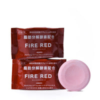 炭酸源 FIRE RED （1回用/1錠入）