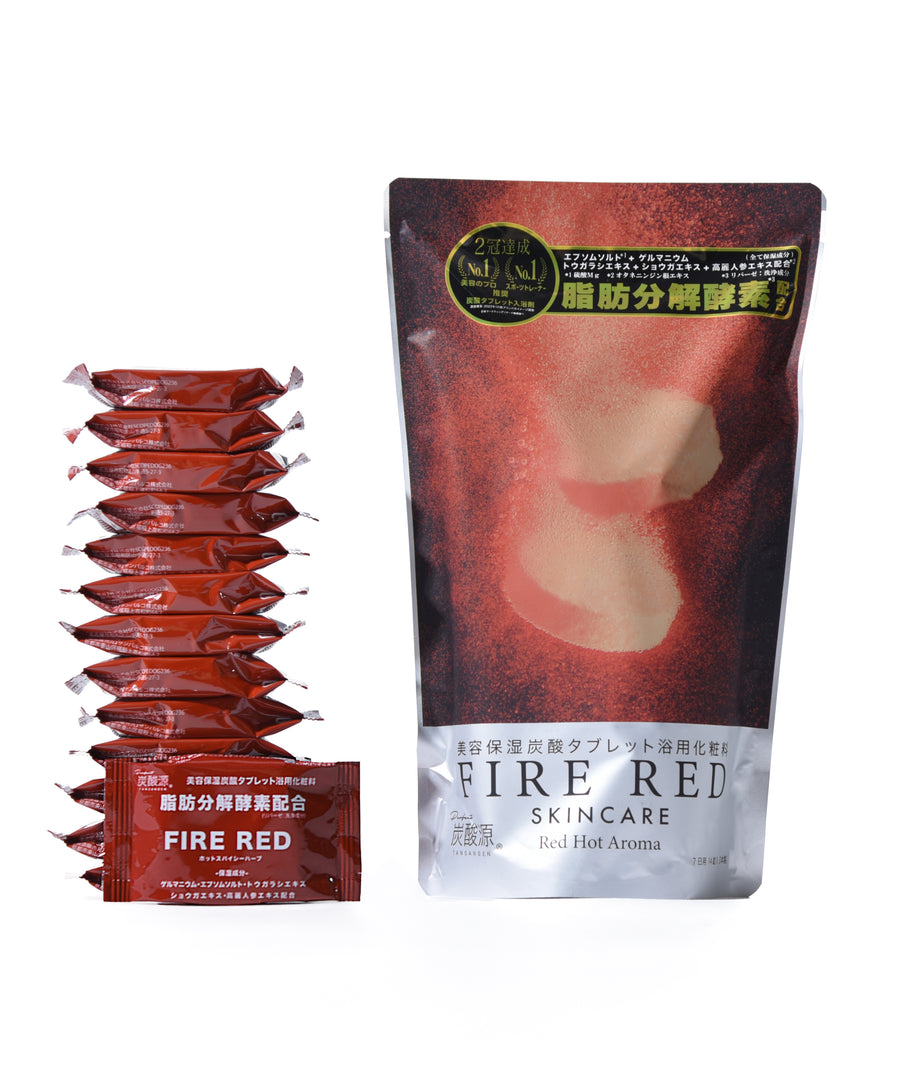 炭酸源 FIRE RED （7回用/14錠入）