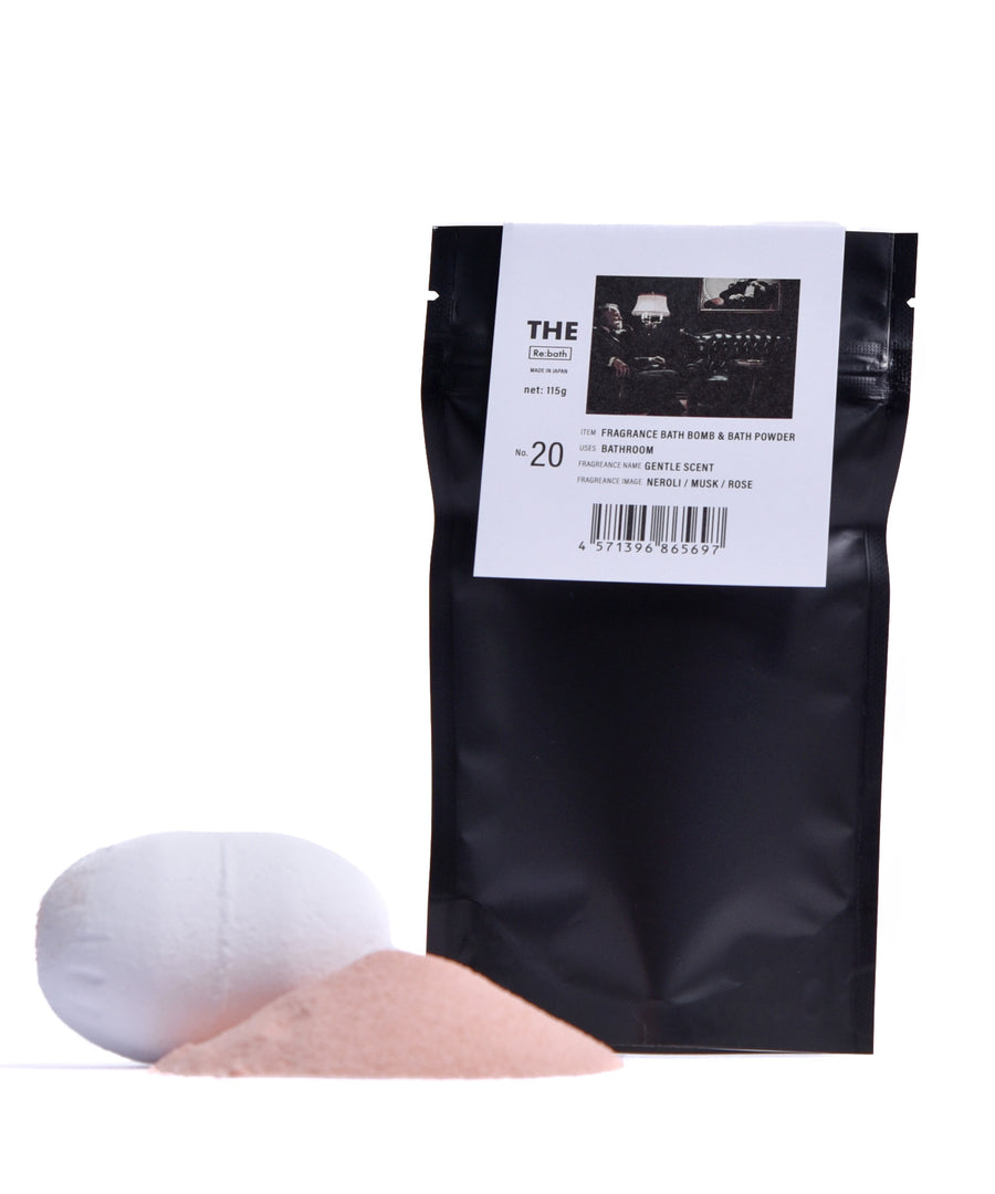 FRAGRANCE BATH BOMB & BATH POWDER
