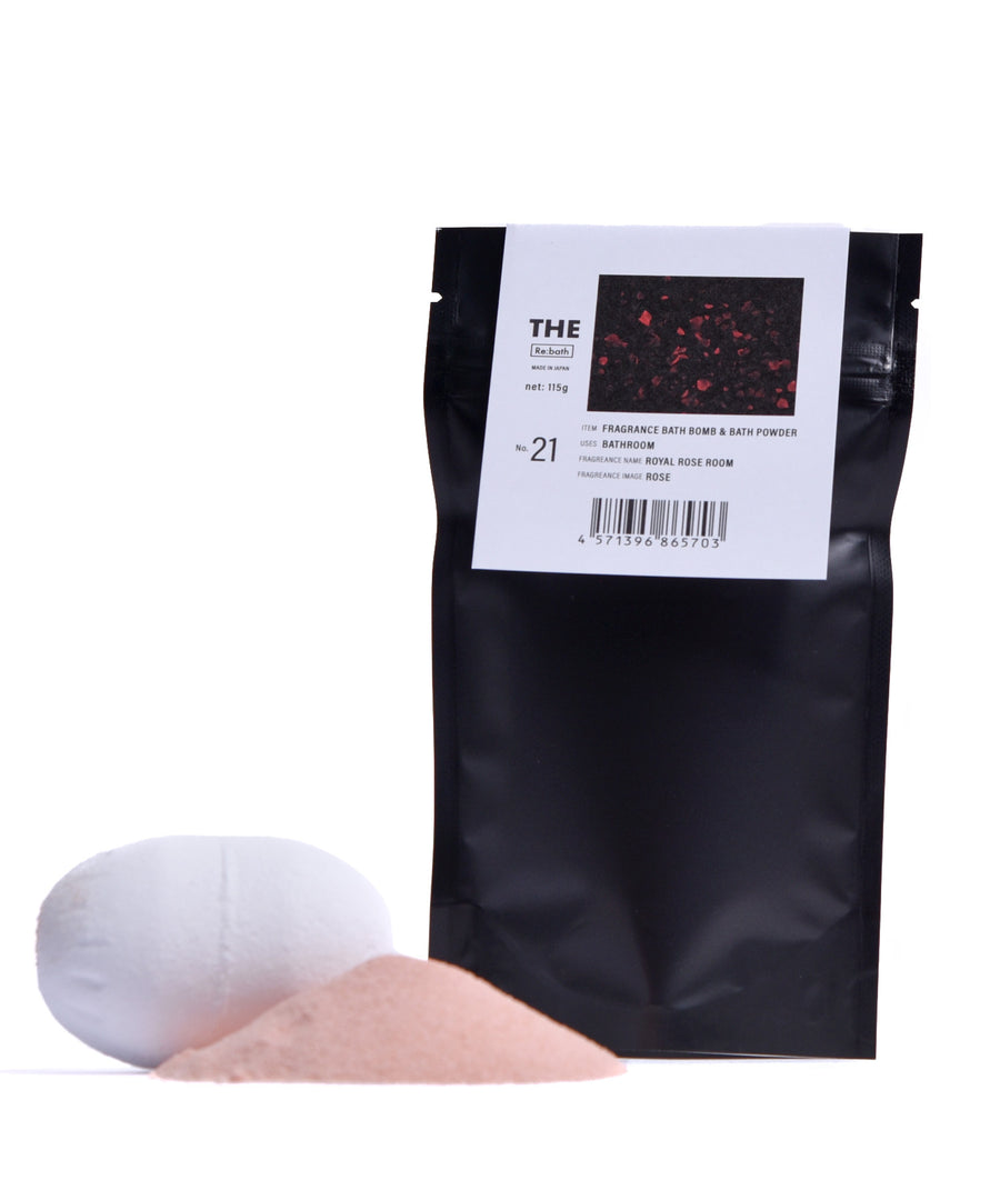 FRAGRANCE BATH BOMB & BATH POWDER